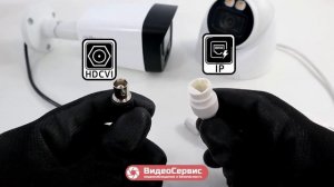 Цветное изображение ночью - технология Full color от Dahua Technology