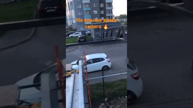 Навес для автомобиля