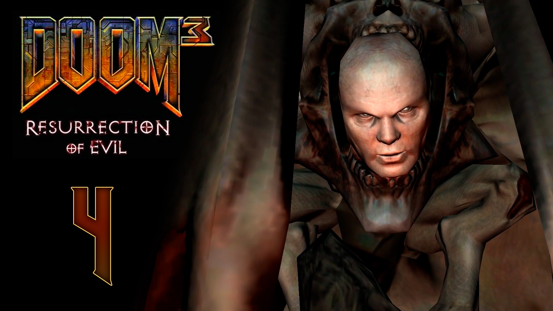 DOOM 3: Resurrection of Evil (BFG Edition) - Эребус - сектор 4 - Прохождение [#4] | PC (2018 г.)