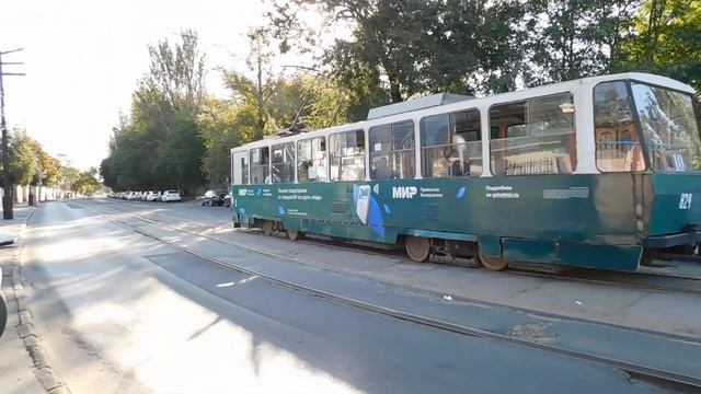 Утренний ростовский красивый ТРАМВАЙ. август 2023г смотреть онлайн