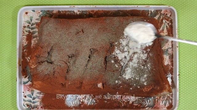 КОПЧЁНЫЙ БЕКОН БЕЗ КОПЧЕНИЯ