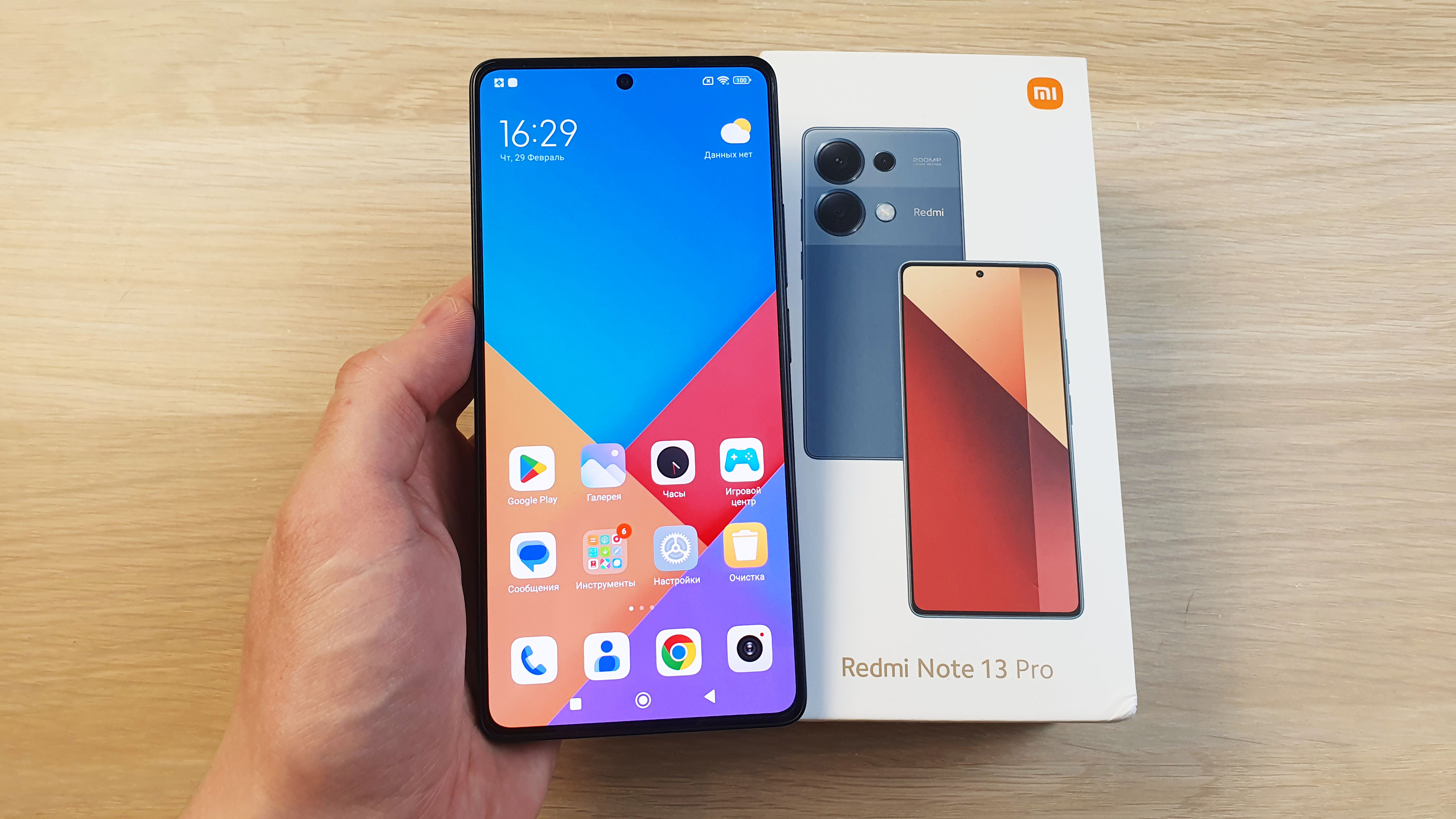 Xiaomi note 13 vs 13 pro