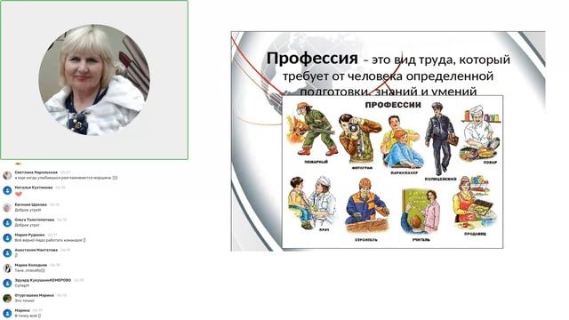 КАКИМ ПРОФИ МОЖНО СТАТЬ В ФАБЕРЛИК смотреть онлайн