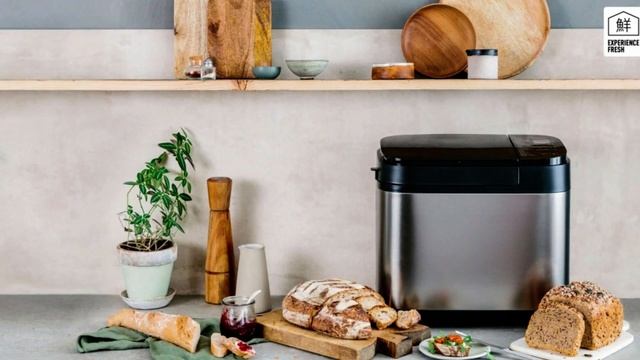 Meilleure Machine a Pain en 2022 ? Comparatif & Guide d'achat ? смотреть онлайн