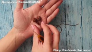 Мастер -класс крючком "Детская плюшевая сумочка" Часть 2