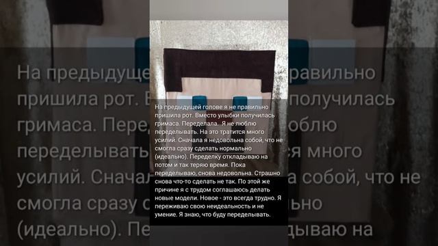 Стив Майнкрафт голова костюм аниматор ошибка новая модель смотреть онлайн