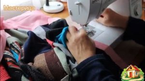 Может быть, хватит копить дома стопки старых свитеров. Срочно их все разрезала и превратила в нужную