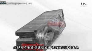Panasonic SC-UA3帶動手提音響的逆襲