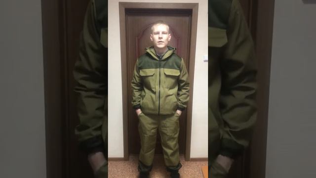 Костюм «горка Палатка» смотреть онлайн