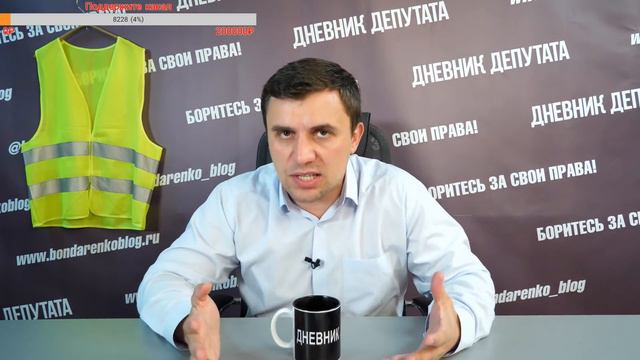 Что может изменить губернатор от КПРФ? смотреть онлайн