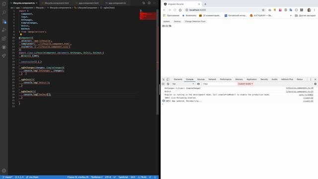 Жизненный цикл компонента Ангуляр / Angular Lifecycle hooks