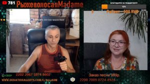 ПРЕМЬЕРА!!! НОвая песня от ВАнятки!