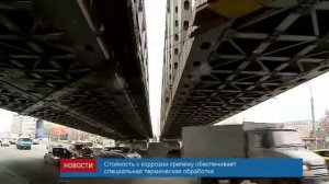 ВНИИЖТ проводит испытания высокопрочных болтов, шайб и гаек из атмосферостойкой стали
