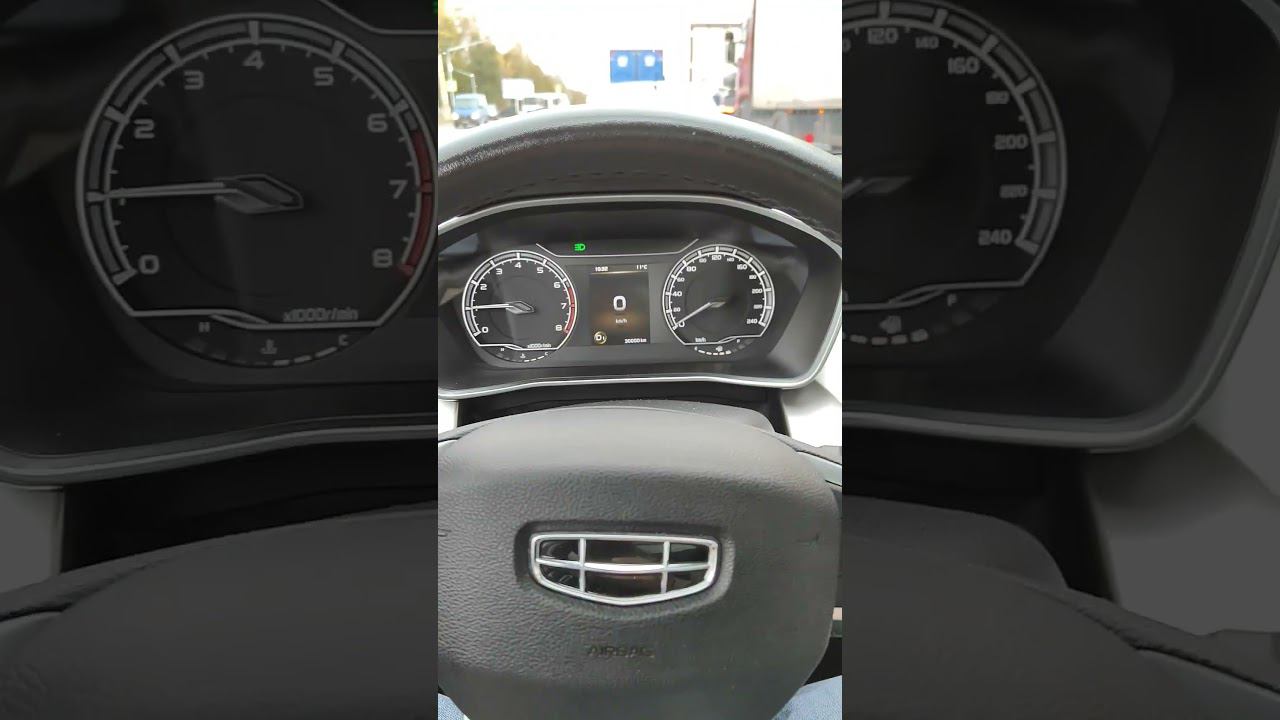 Geely Coolray смотреть онлайн