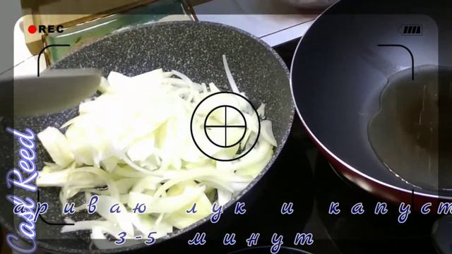 ПРОЩЕ НЕ БЫВАЕТ. ТУШЕНАЯ КАПУСТА С КОЛБАСОЙ И КАРТОФЕЛЕМ. ЕДА В ДОМАШНИХ УСЛОВИЯХ.