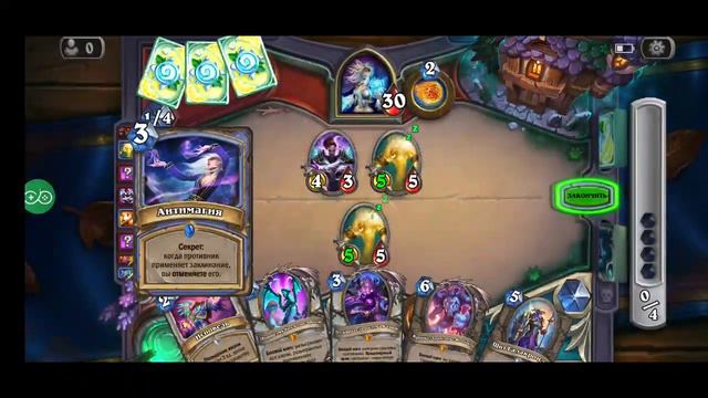 Первый стрим игры hearthstone смотреть онлайн