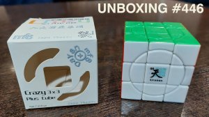 Unboxing №446 Крейзи 3х3 Уран | MF8 & DaYan Crazy 3x3 Plus Cube Uranus