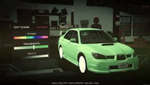ДРИФТ ПАРАДАЙС ЖИВ? PARADISE 2.0 ИЛИ DRIVE CREW