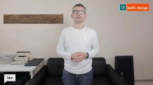 Граффити в дизайне интерьера ▪️ Обзор брутальной квартиры в стиле лофт для молодого мужчины