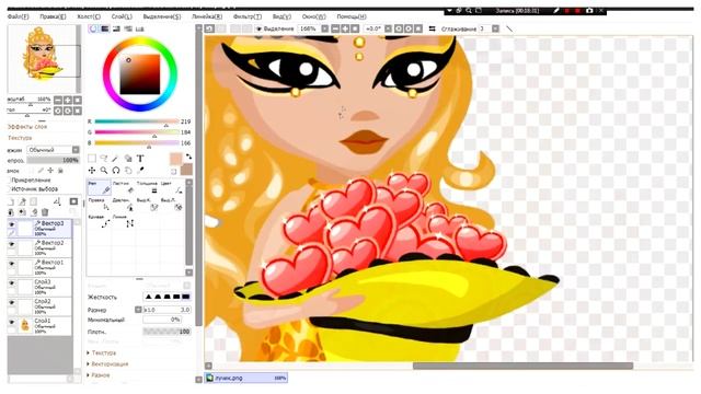 ◄ПОВТОРЯЮ СТИКЕРЫ ИЗ ВКОНТАКТЕ В АВАТАРИИ// ЛУНЕТТЕ► смотреть онлайн