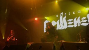 Горшенёв - Мне осталась одна забава (ГлавClub 17.12.2022)
