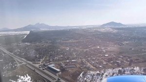 Посадка в Минеральных Водах