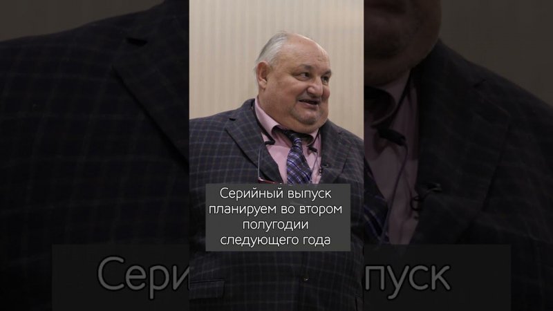 Первая российская рефрижераторная установка! Полный выпуск на моем канале!