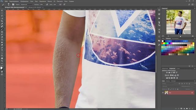 Как заменить фон в фотошопе смотреть онлайн