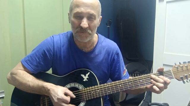 Как играть блатной бой?? На гитаре в стиле бас ритм.