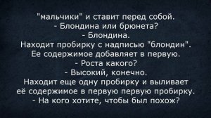 Еврейский Анекдот - Мелкий Предприниматель Фима Шпильман