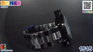 Наручные часы Skmei 1515 чёрные.