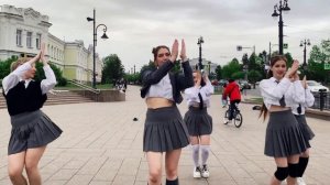 [K-POP IN PUBLIC] [ONE TAKE] LE SSERAFIM(르세라핌) - Blue Flame dance cover by LUMINANCE