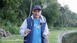 Леска Волжанка Метеор Флюорокарбон