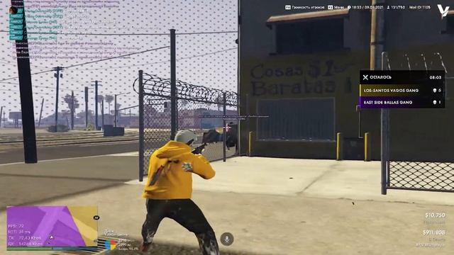 Софтеры | GTA 5 смотреть онлайн