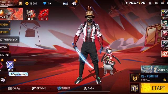 Я начал играть фф когда мне было 9)))))))) смотреть онлайн