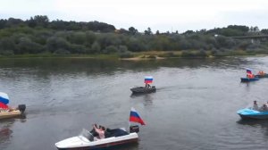 Тульская область в Алексине на Оке прошел флешмоб «Россию славим!»