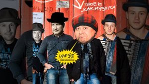 Как-то я шатался по Садовой...