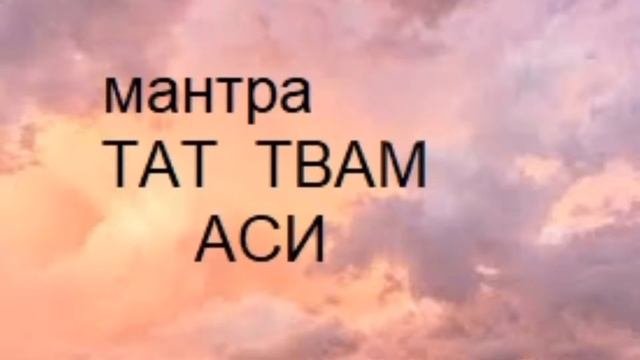 Д.Чопра Марафон Изобилие 18 день Ключ к изобилию
