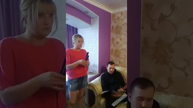 Знающая жена