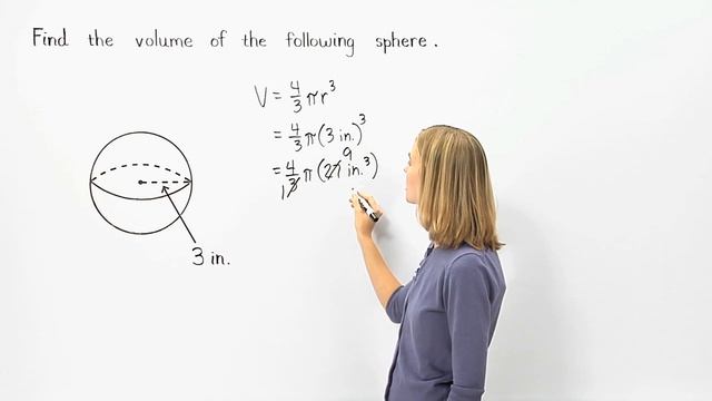 Volume of a Sphere | MathHelp.com смотреть онлайн