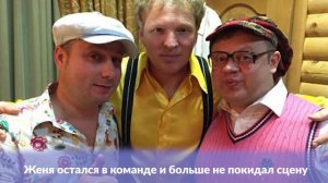 Помните «ботаника» с «Уездного города»? Как живет и чем занимается сейчас Евгений Никишин