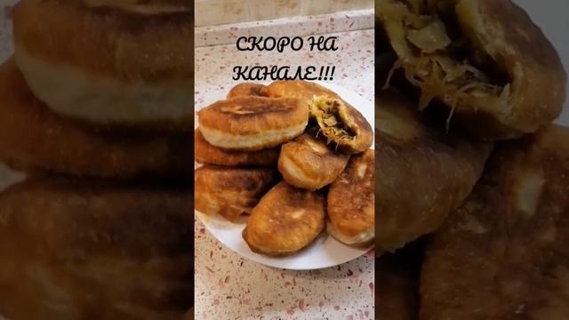 ЖАРЕНЫЕ ПИРОЖКИ | РЕЦЕПТ