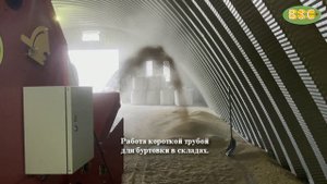 Зерноочиститель ПЗК-30 "Мамонт" в работе. Краснодарский край, станица Павловская.
