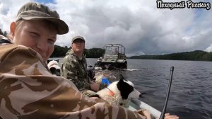 Буксировка Караката бтх 2 по воде.Рыбалка С Собаками!