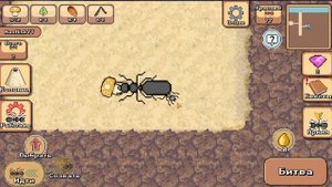 МУРАВЕЙНИК vs МУРАВЕЙНИК - Pocket Ants: Симулятор Колонии Capture and Destruction