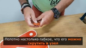BAHCO Sandflex / Скрутили В УЗЕЛ биметаллическое полотно / Полотно для НОЖОВКИ по МЕТАЛЛУ