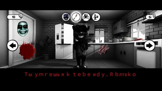 НЕ ЗАПУСКАЙ TALKING JUAN В 3 ЧАСА НОЧИ