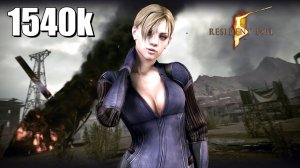 Resident Evil 5 Mercenaries NO MERCY Shanty Town 1540k Jill Valentine (BattleSuit) PC 60fps