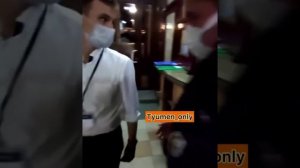 Задержание охранника. который нарушал гражданские права человека