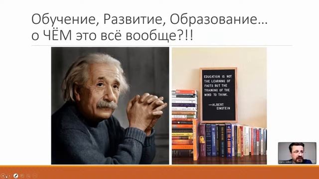 Стрессоустойчивость и управление стрессом (основы).